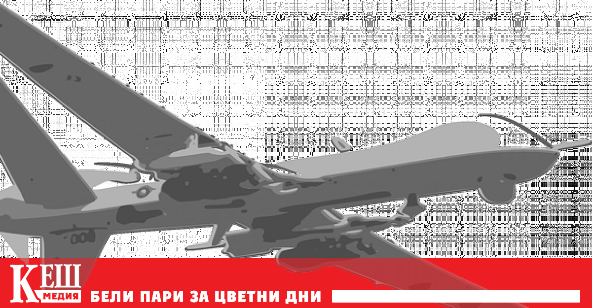 Няколко сгради в Москва бяха ударени от дронове, двама души