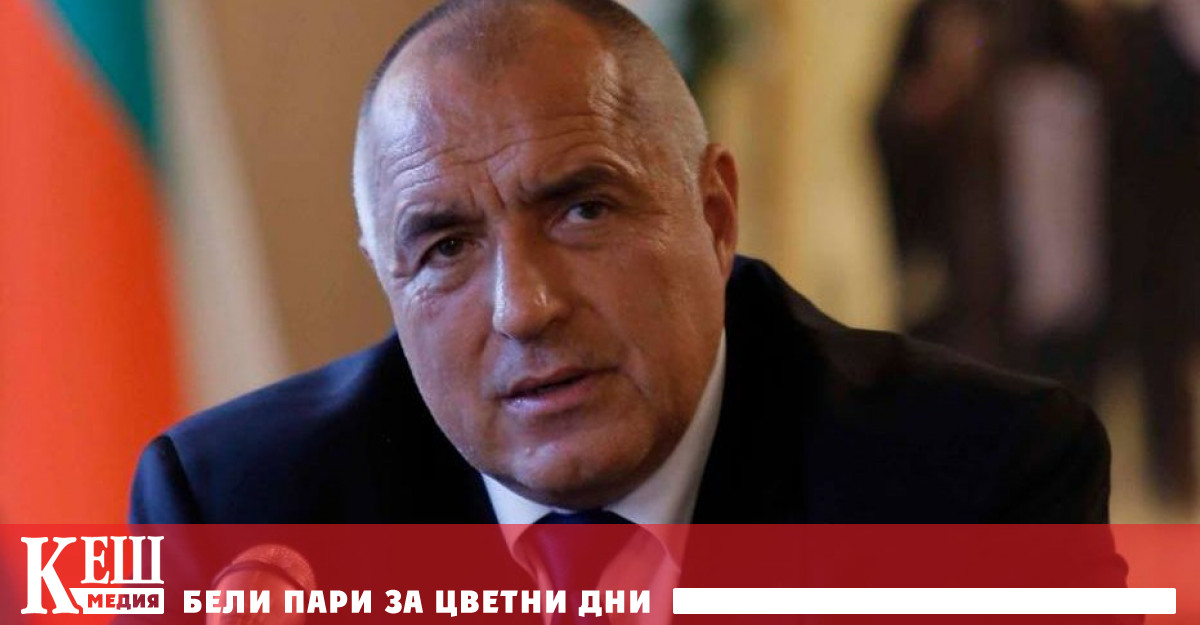 Предложението е изготвено във връзка с досъдебно производство известно в