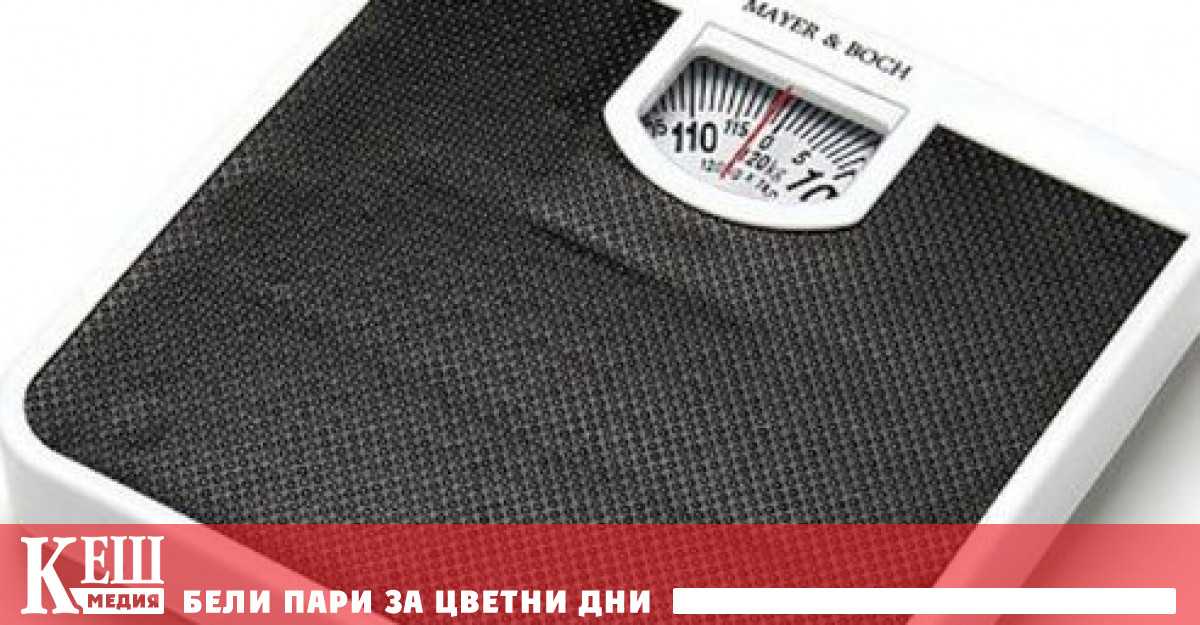 CNN пише за това като се позовава на Американската медицинска