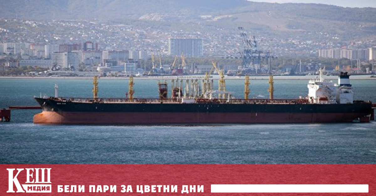 Световните цени на петрола в сряда сутринта показват спад поради