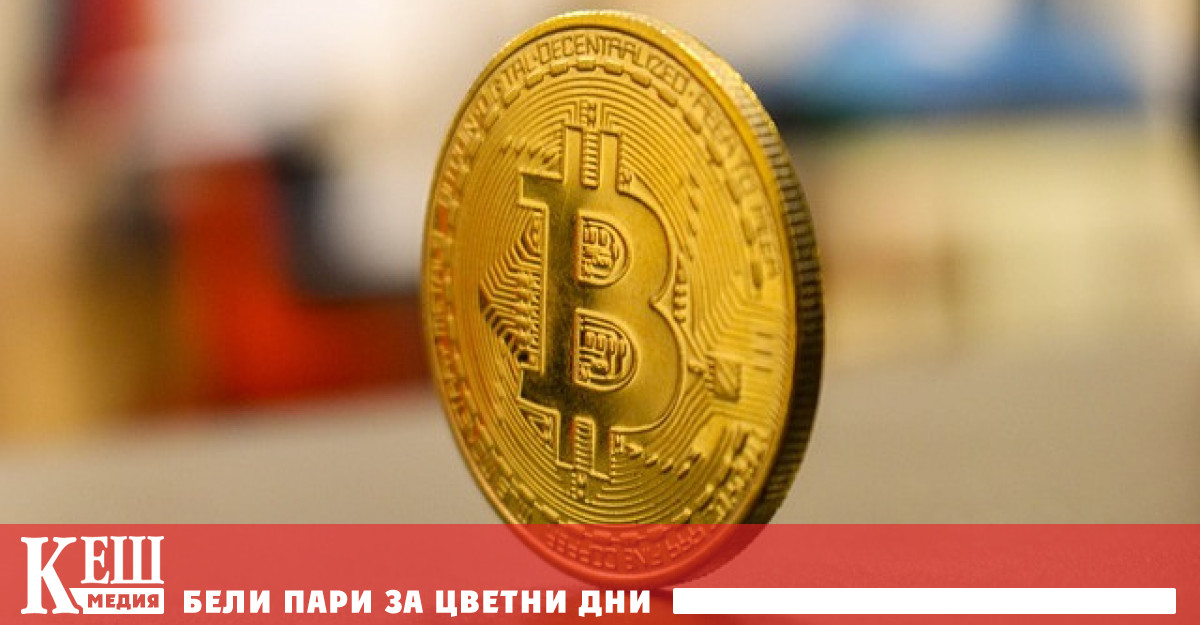 Големите крипто компании започнаха да извършват мащабни съкращения на персонал