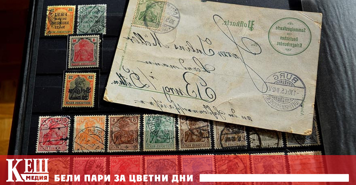 Министерството на транспорта и съобщенията започва подготовка на тематичния план