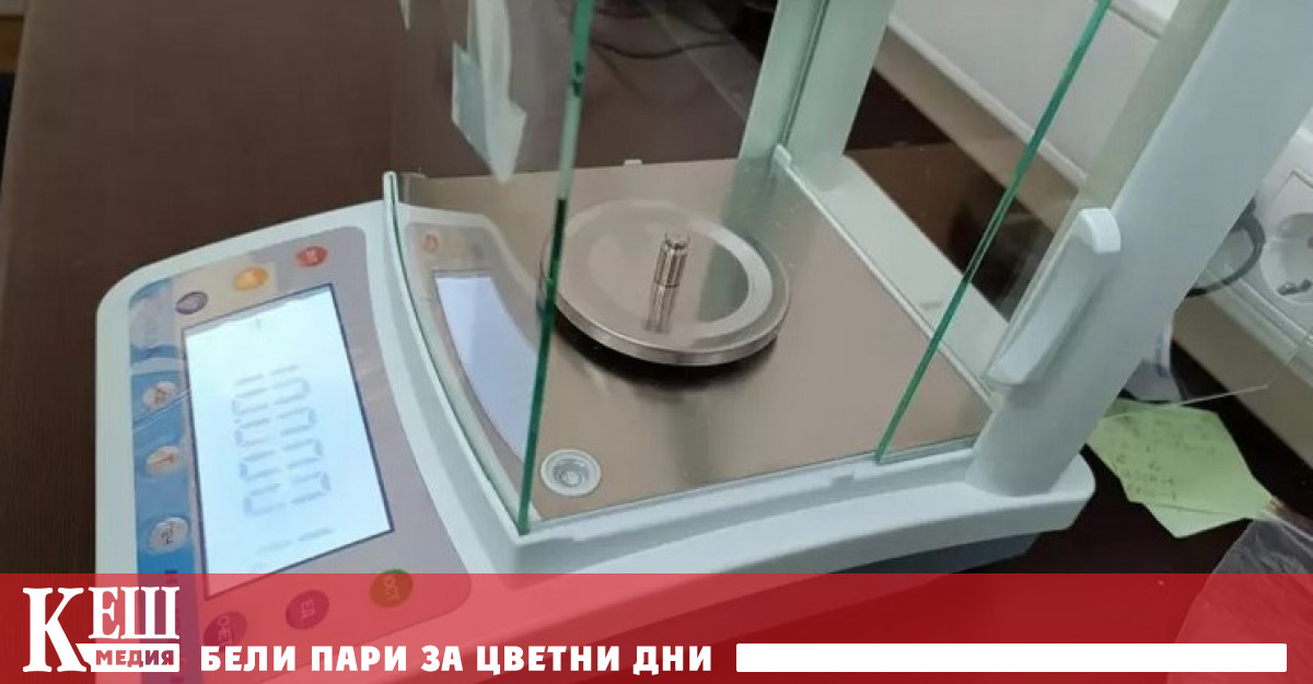 Руски специалисти разработиха везна за лаборатории и клиники която позволява
