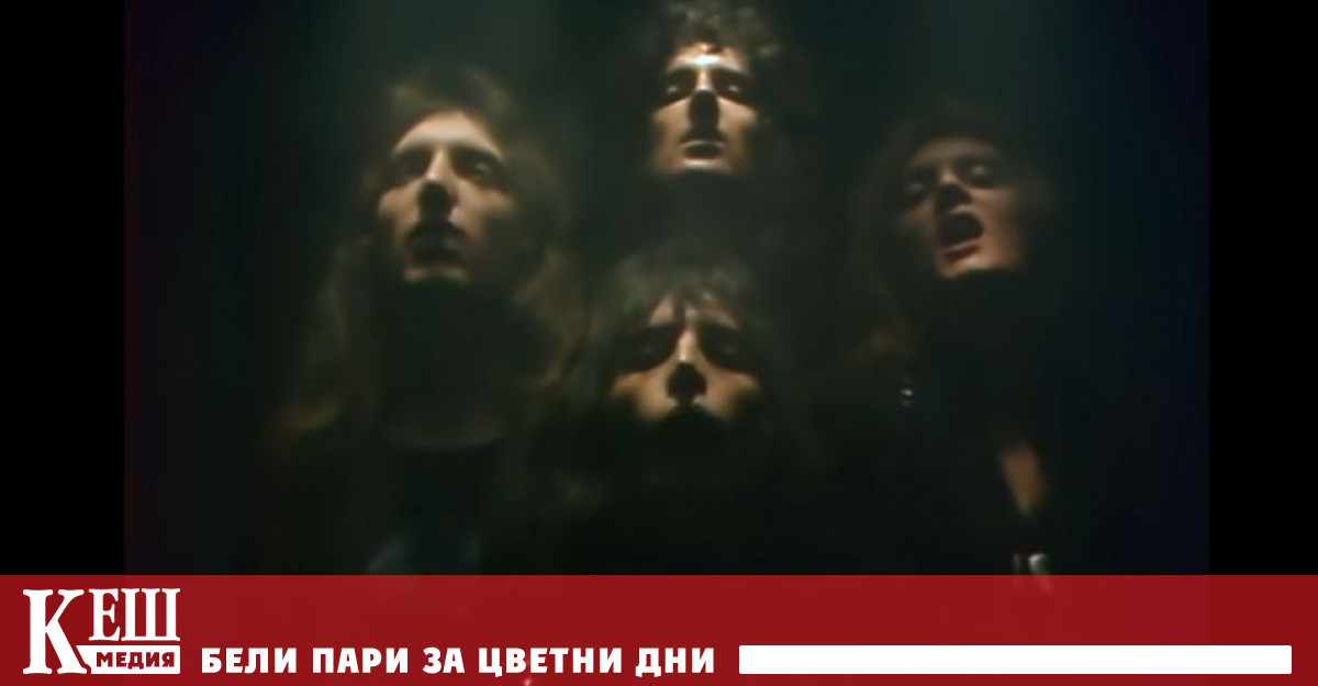 Това стана известно от черновите които бяха предложени на търг