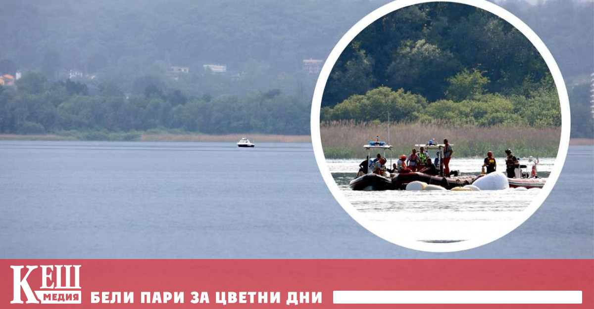 На 28 май буря преобърна лодка с 23 пътници като