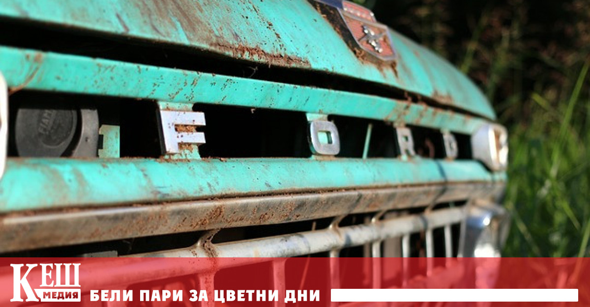 Toва обяви Националната администрация за безопасност на движението по пътищата