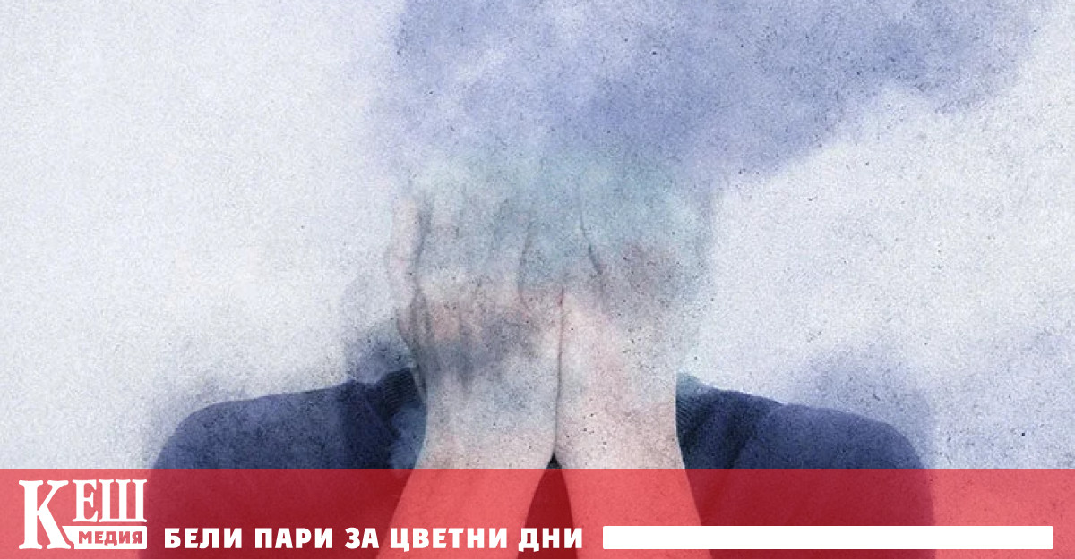 Washington Post разказва историята на Ейприл Бърел – преди 25