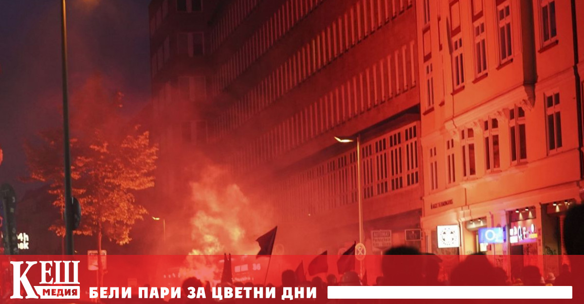 Според съобщения на полицията след произнасянето на присъдата леви групировки