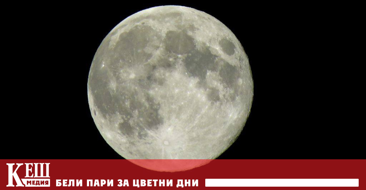 В интервю за Financial Times той каза че това може