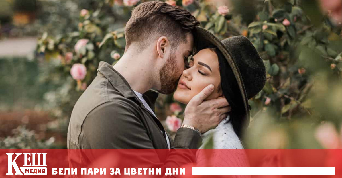 Би било чудесно ако беше истина защото всъщност съпругът не