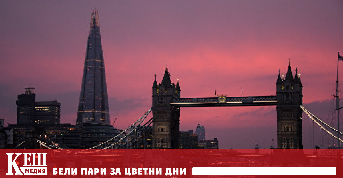 Службата за рекламни стандарти на Обединеното кралство ASA забрани някои