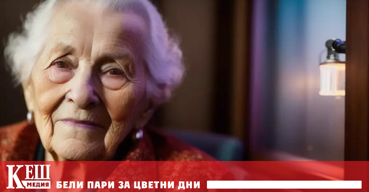 Загадката на дълголетието може да бъде разкрита благодарение на ново