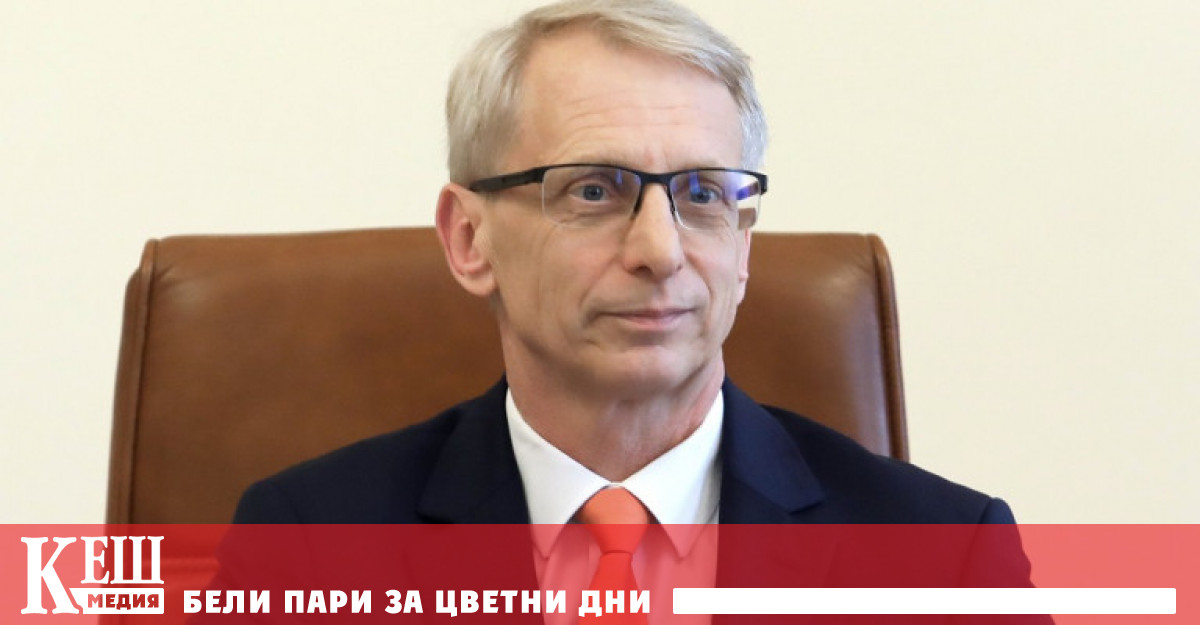 Министър председателят акад Николай Денков разпредели функциите по координация на общата