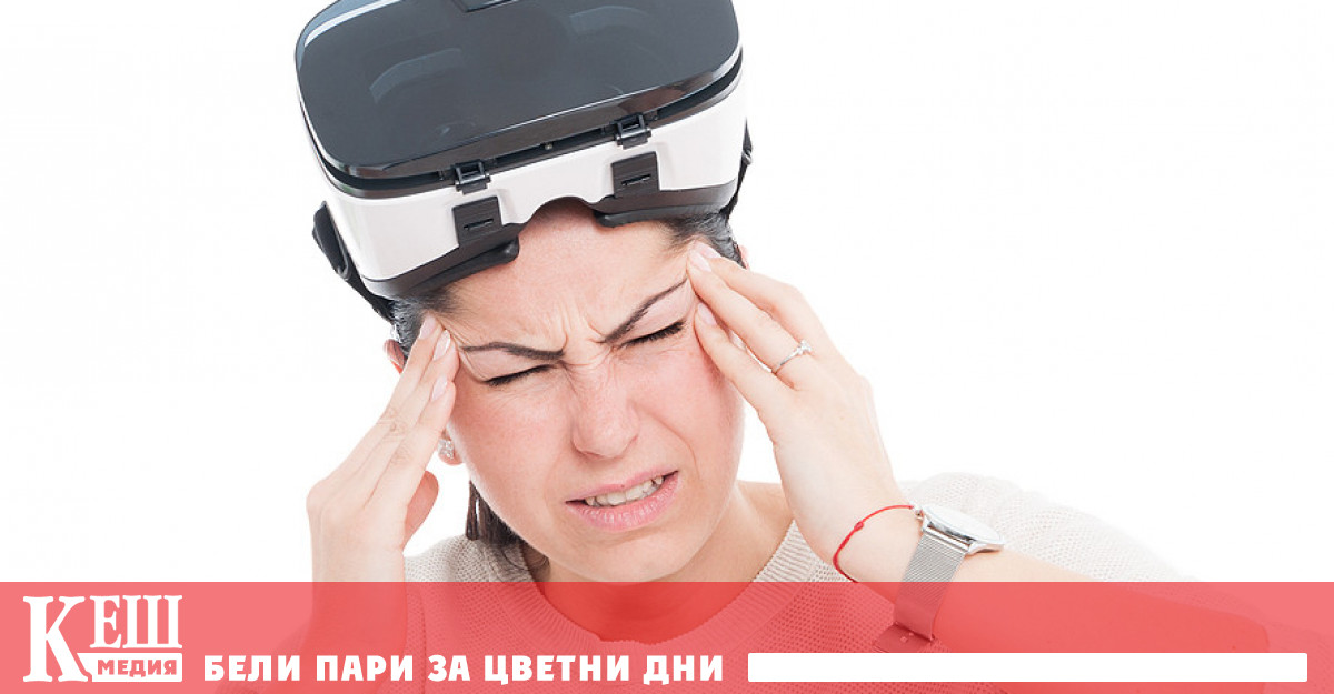 Научен екип в Университета на Италианска Швейцария в Лугано проследява