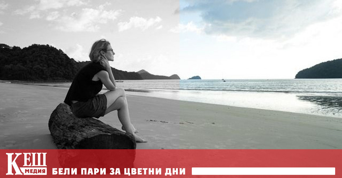 Поне един на 10 европейци се чувства самотен през повечето