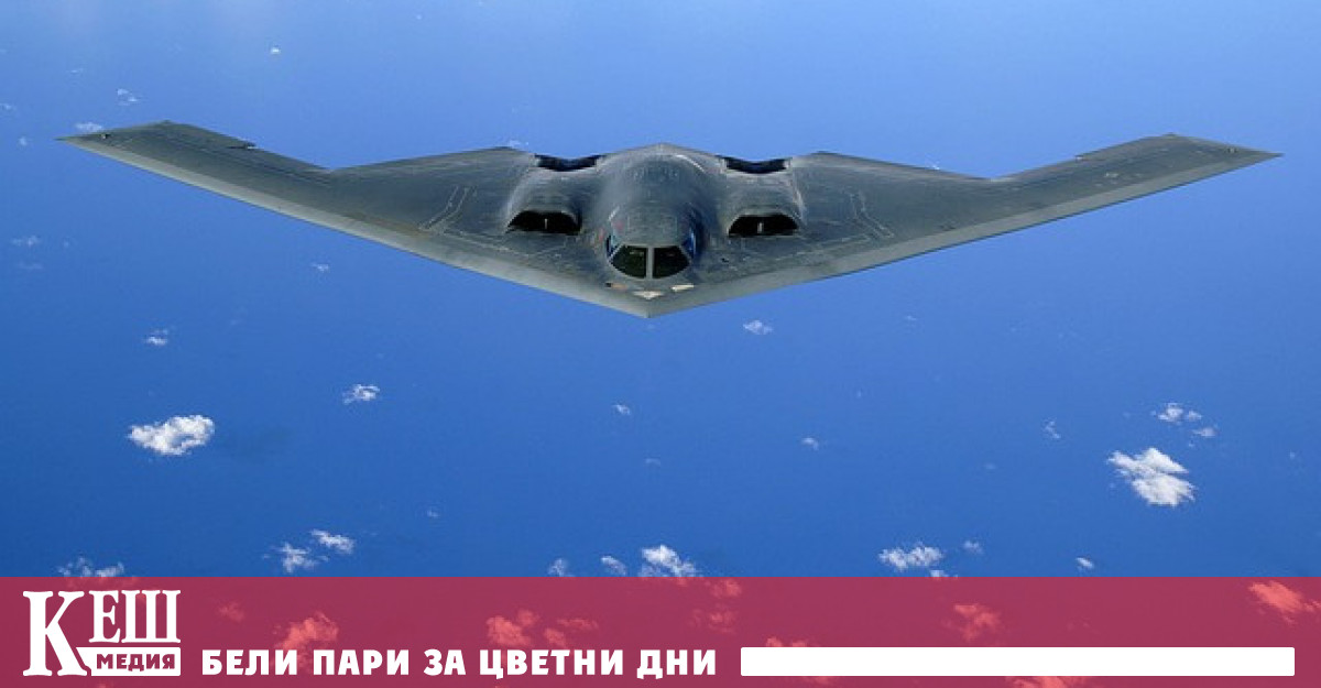 В на НАТО които ще продължат до 23 юни участват