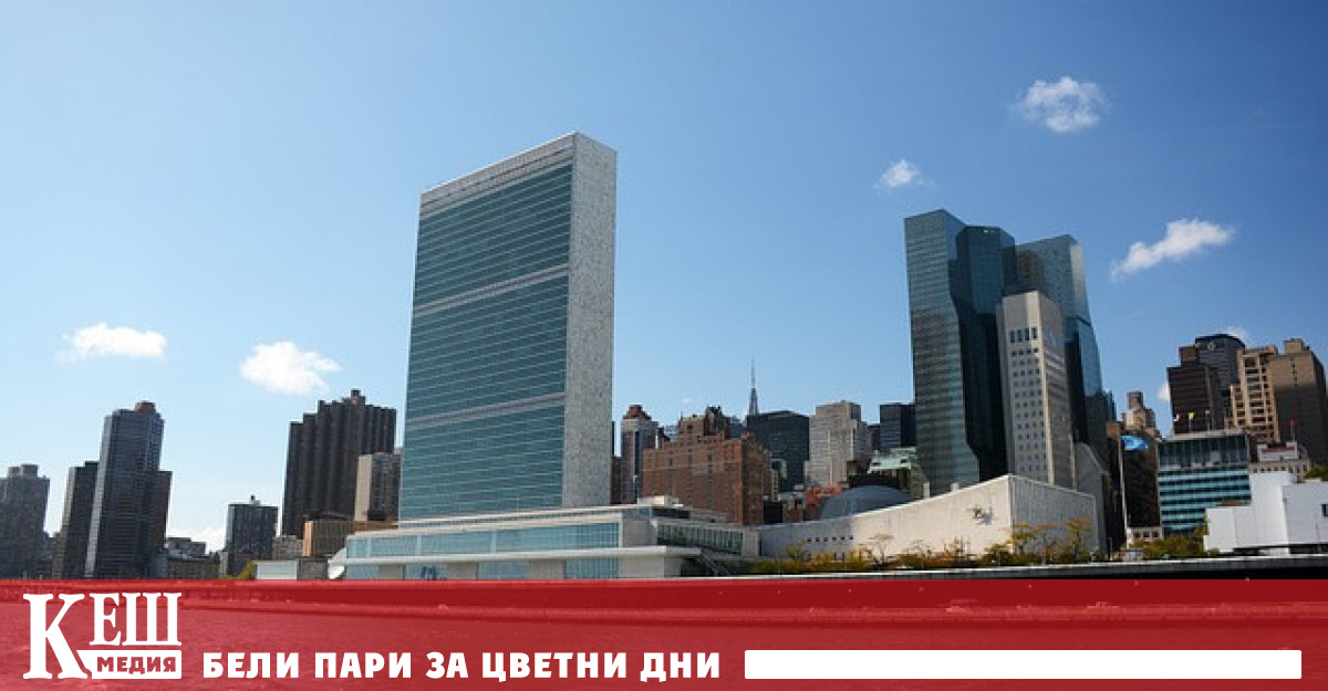 Призивите за реформи на органа се засилиха след началото на