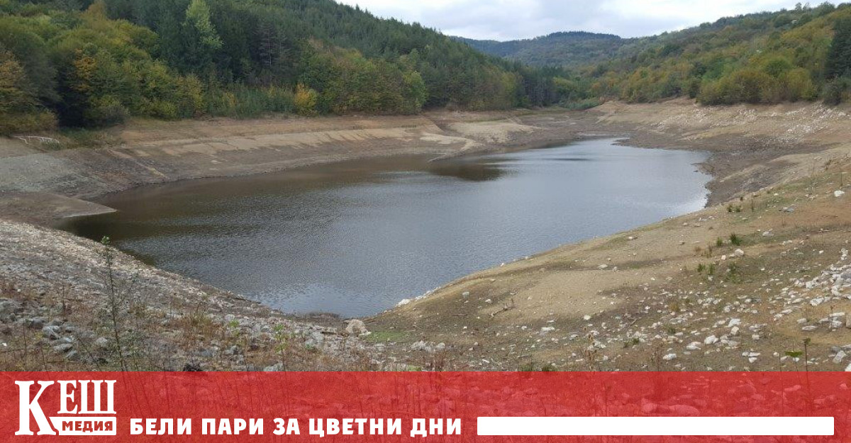 По разпореждане на министъра на регионалното развитие и благоустройството Андрей