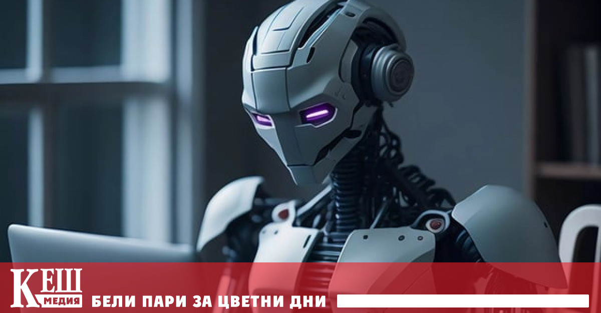 Може ли изкуственият интелект да сложи край на нашата история Базираната