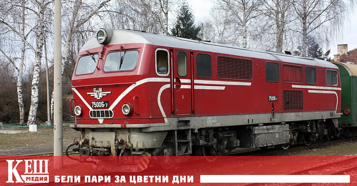 Тази сутрин в 07 10 ч вследствие на гръмотевична буря е