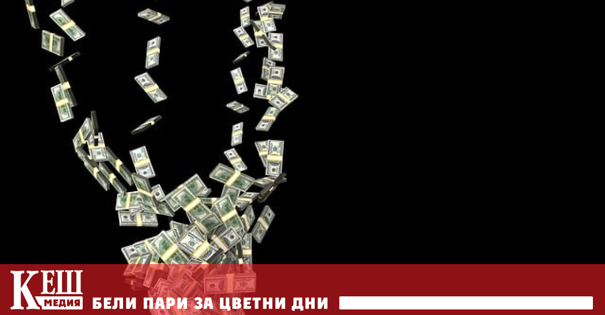 JPMorgan Chase най голямата търговска банка в САЩ се съгласи да