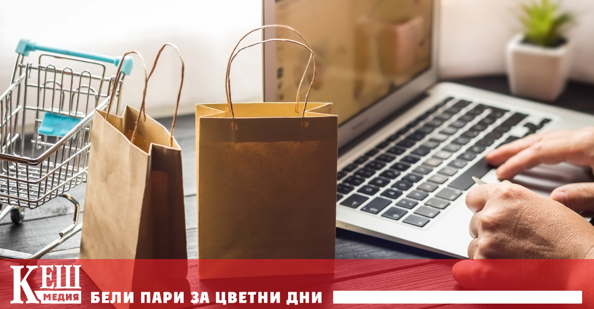 Според ново относно възприятията на гражданите спрямо интелектуалната собственост публикувано