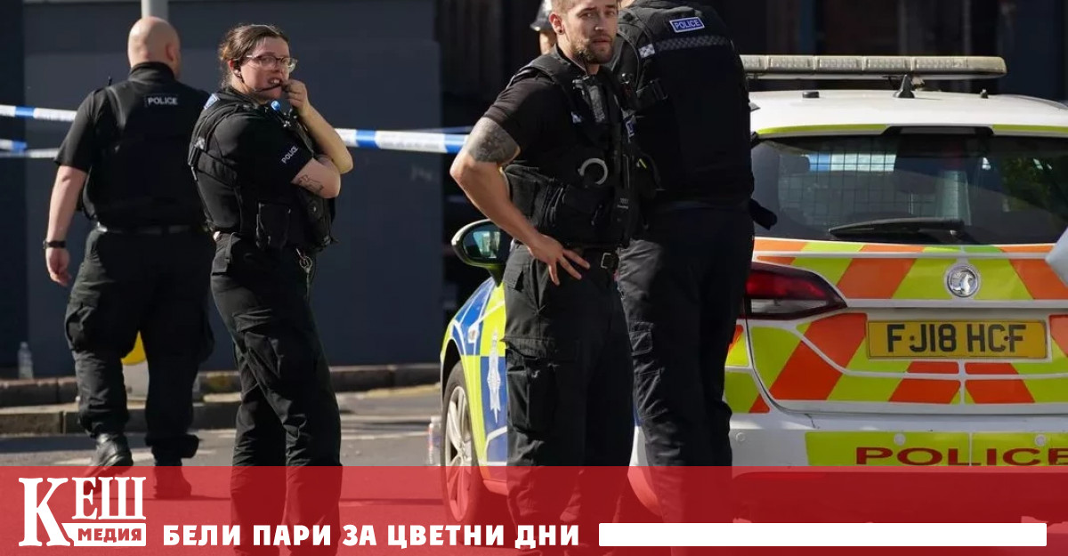 В три различни района в центъра на Нотингам са открити