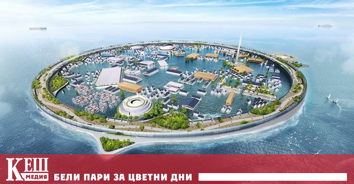 Японската компания N Ark разработи невероятно амбициозен проект за плаващ град