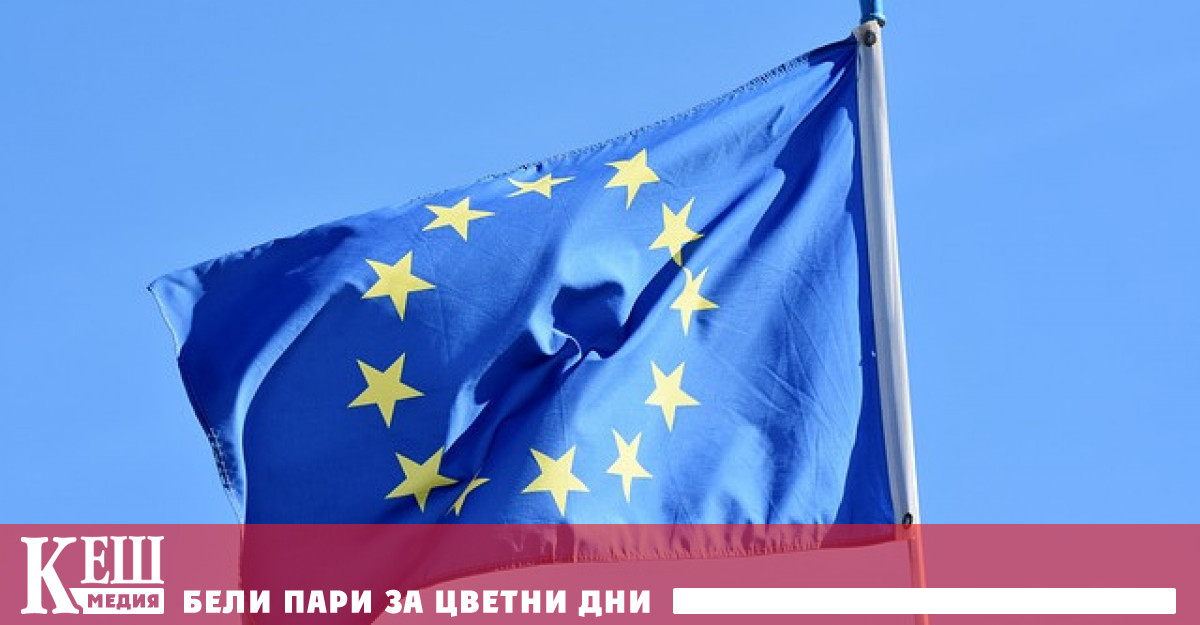 С призиви към Гърция и други европейски страни като потенциални