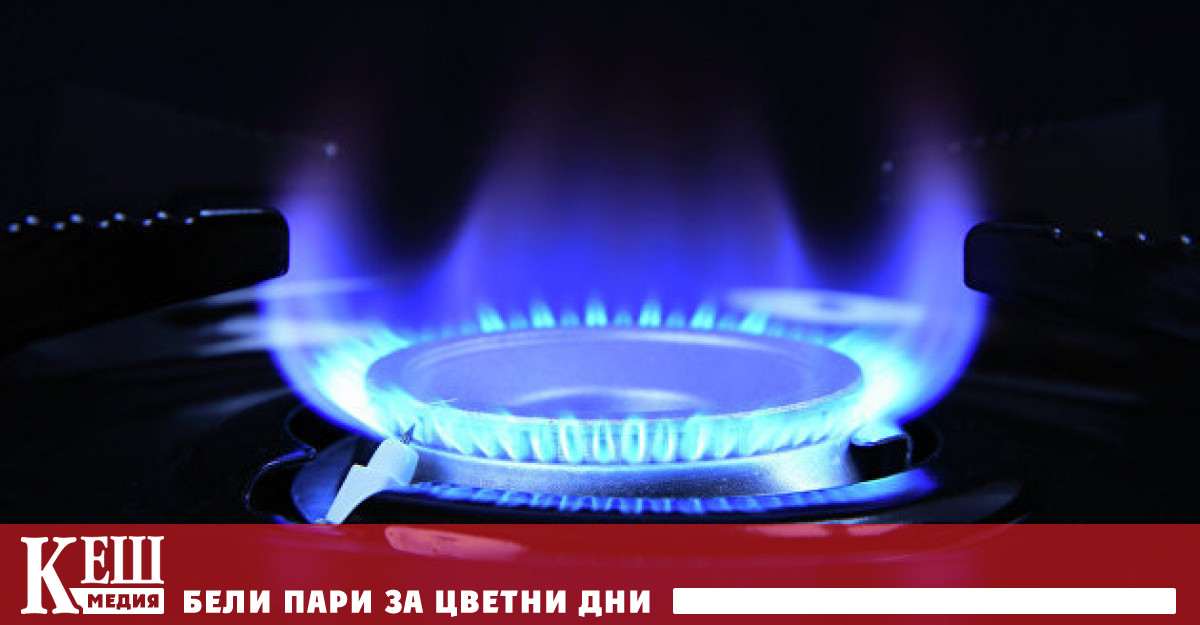 Това се случва по време на търговията днес и сега