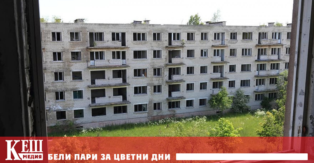 Брой прираст и териториално разпределениеКъм 7 септември 2021 г в