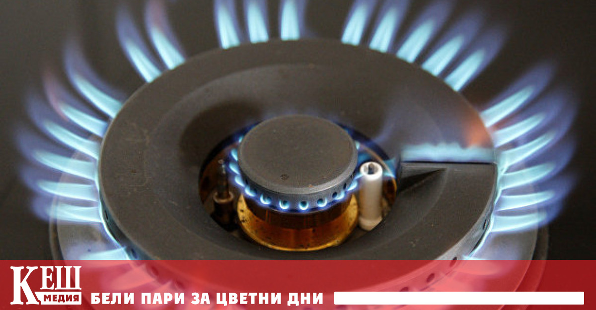 Юлските най близки фючърси на индекса TTF най големият хъб в Европа