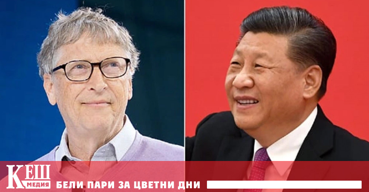 Често казвам че основата на китайско американските отношения е сред хората