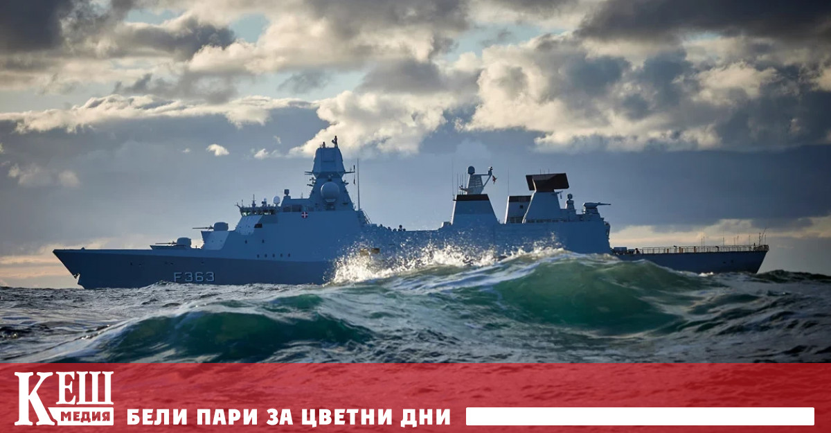 След 20 годишна пауза Дания е близо до идеята да възстанови