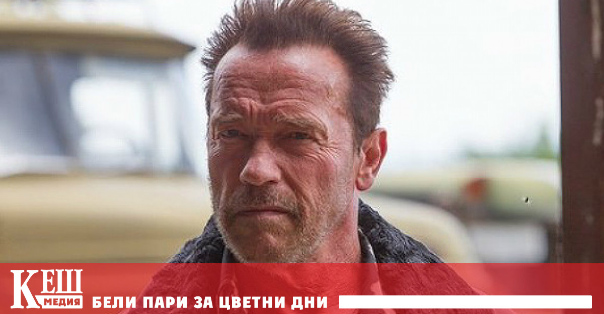 Това съобщава списание People Виждам толкова ясно как бих могъл да