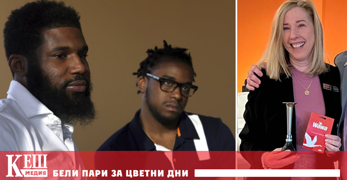 Аргументът ѝ бил че не са консумирали или купили нищо