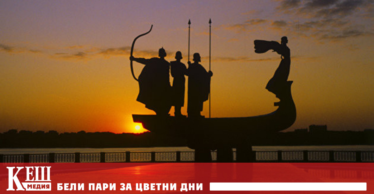 Украинската страна възнамерява да представи в Лондон план за превръщането