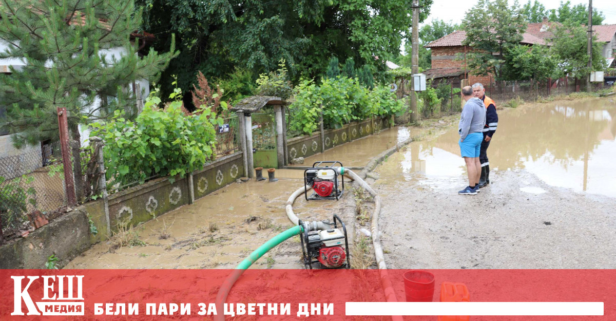 Във връзка с проливните дъждове в Северозапада правителството взима допълнителни