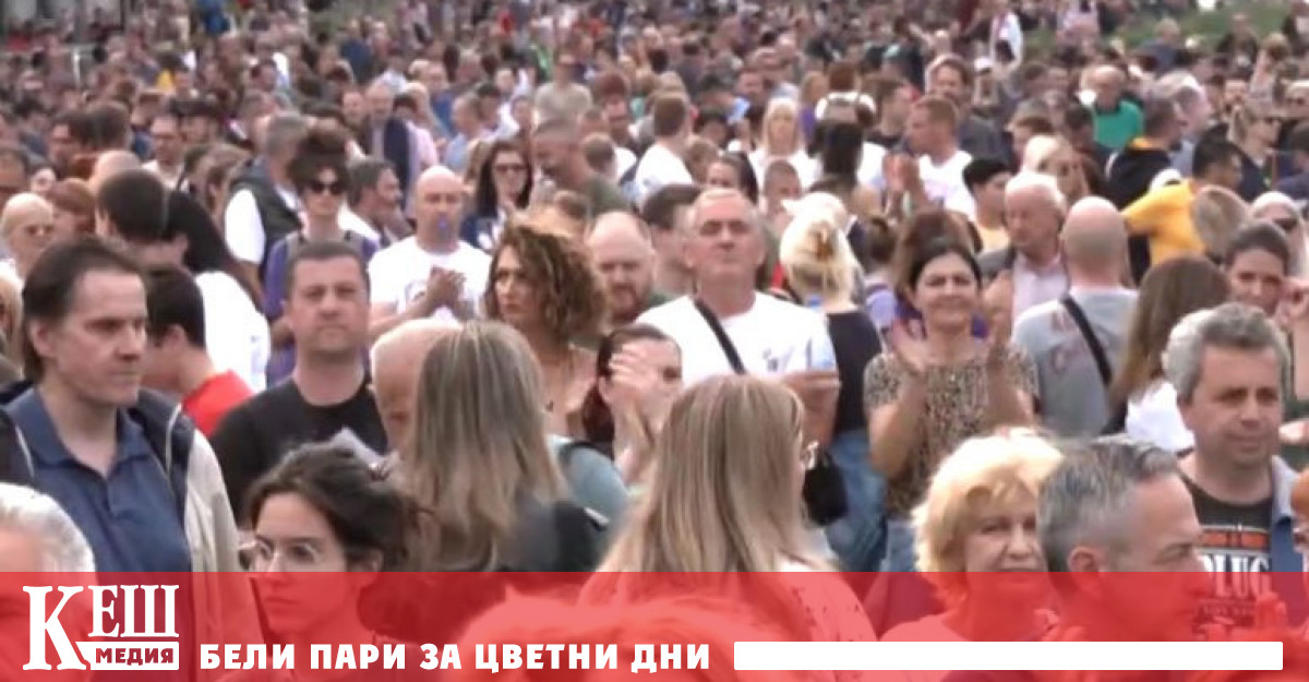 Десетки хиляди хора протестираха в събота в Белград и други