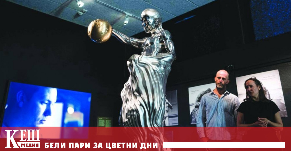 Творбата е изложена в Националния музай на науката и технологиите