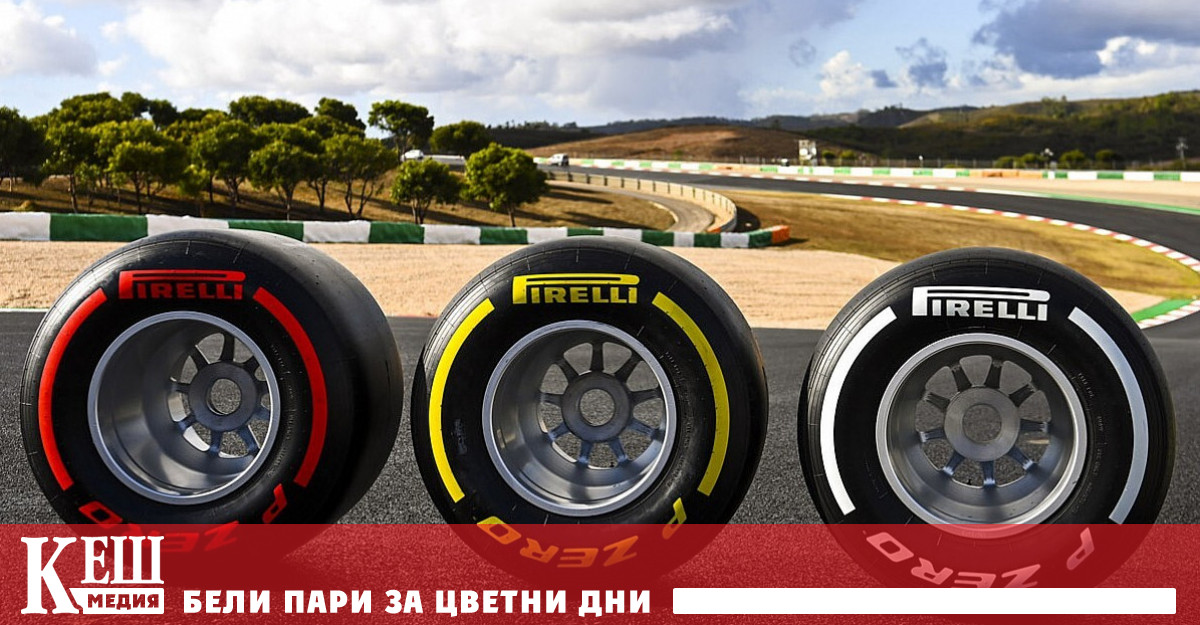 Решението е част от мерките обявени от италианското правителството за