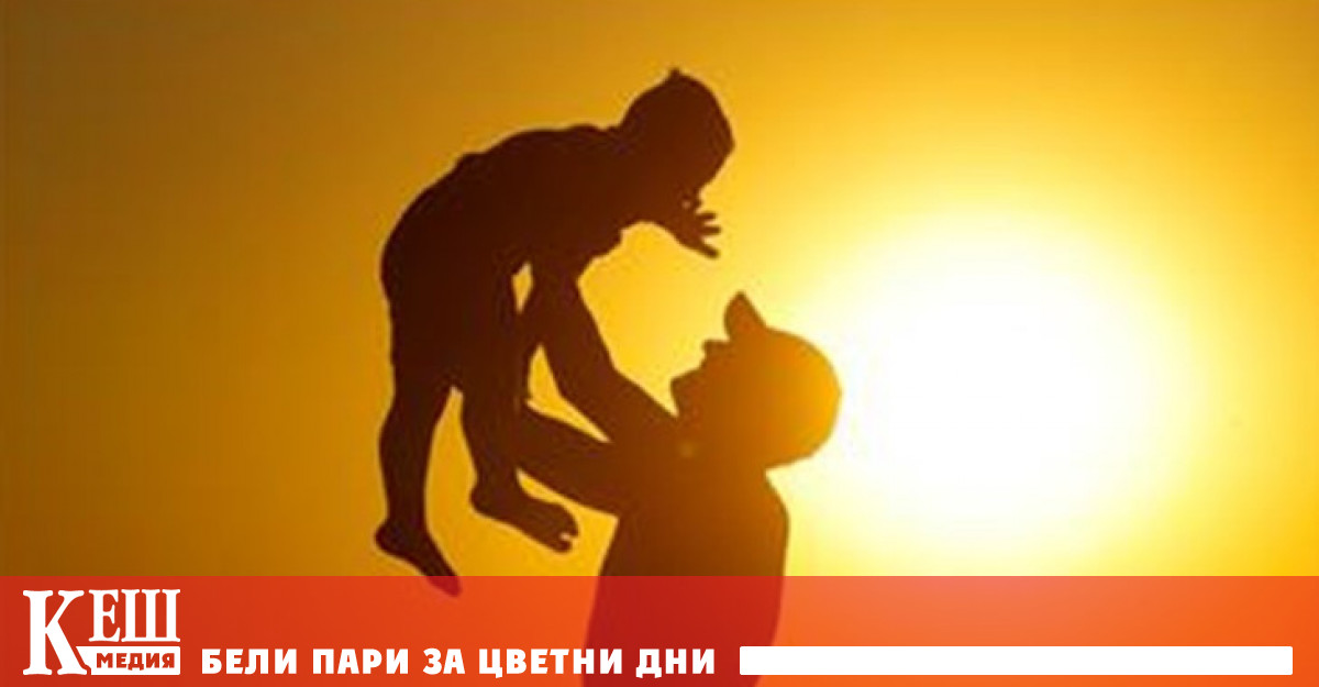 Това се казва в изчерпателен доклад публикуван в понеделник в