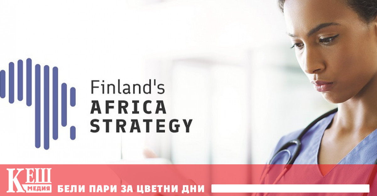 Това съобщи пред телевизия Yle бъдещият министър на външната търговия