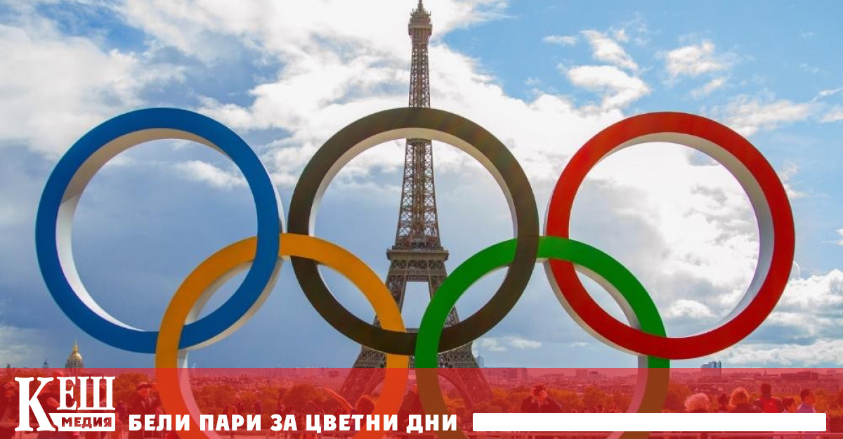 Олимпиада Париж 2024 сътрудничи изцяло на органите на полицията за