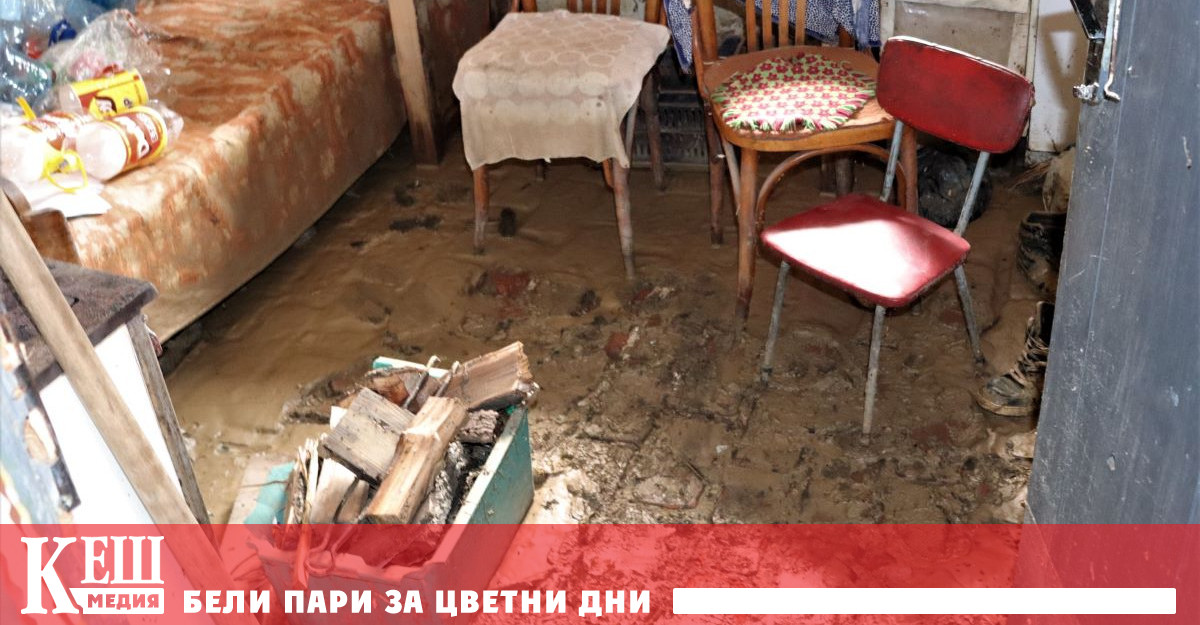 В периода от 20 юни до 27 юни жителите на