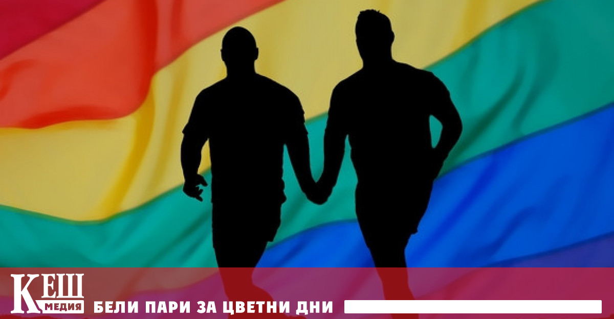 Новото законодателство ще влезе в сила на 1 януари 2024