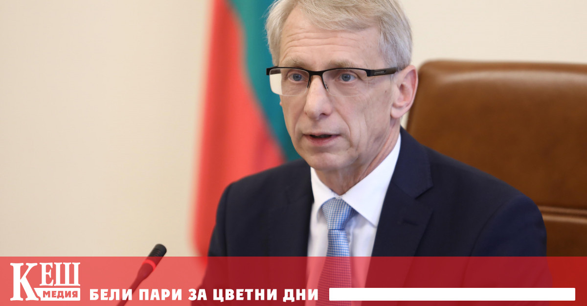 Това се случи по малко от седмица след като такова решение