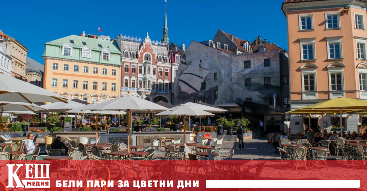 Тази цифра едва ли ще се промени много тази година