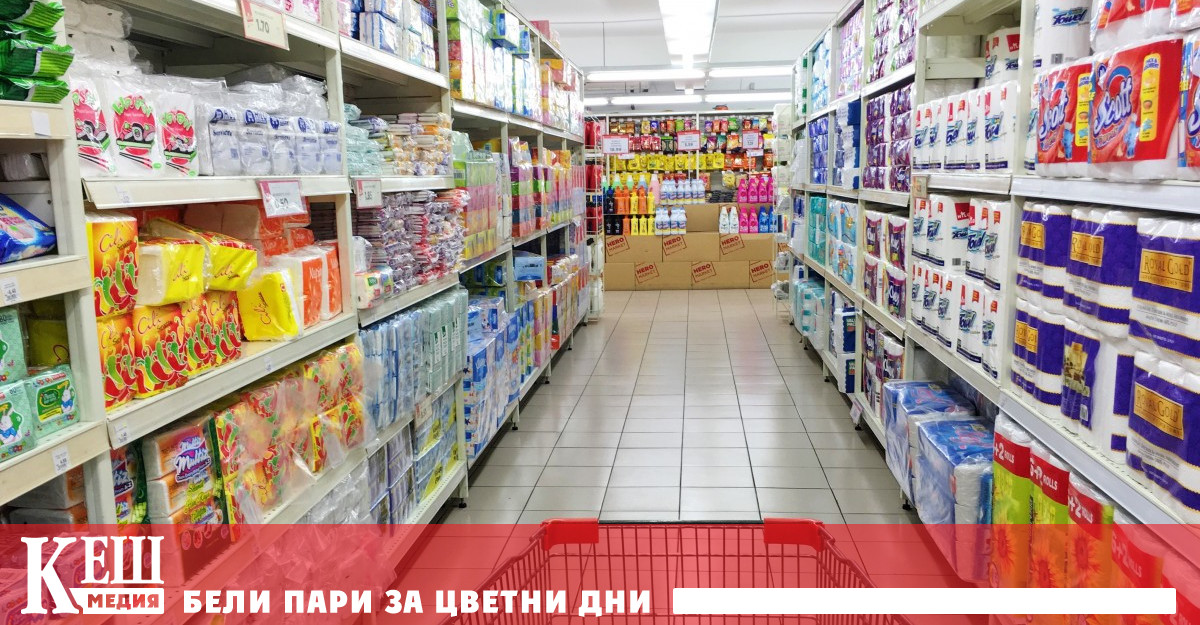 През 2022 г равнищата на цени за крайните потребителски разходи