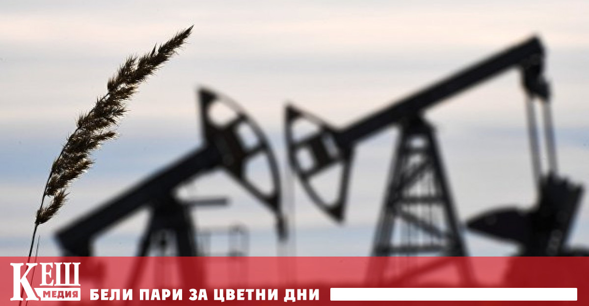 Към 8 часа днес цената на августовските фючърси за петрол